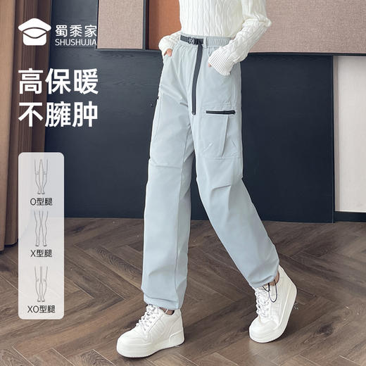 【实付满399送保温杯】【无氟防水战术羽绒裤】 加厚保暖羽绒长裤男女同款休闲直筒加绒裤KT526 商品图3