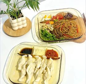 2个到手59.9，康宁琥珀色分格餐盘 高硼硅玻璃材质 耐高温防爆裂 坚硬耐磨抗摔 内壁光滑不粘污 一冲即净 清洁超省的心基地直邮