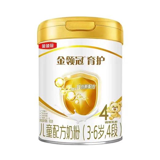 伊利 金领冠.育护900g儿童四阶段（购满358元参与：1元报名送358元乳铁蛋白） 商品图0