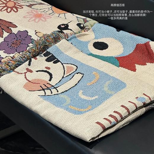 手工织造日韩爆火款，开团捡漏15.9，出口日韩外贸原单多功能沙发巾 亚马逊同款就要189一条了，传统织法 正反双面可用 复古高颜值 随便放哪里都很美基地直邮 商品图4
