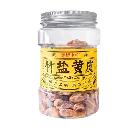 香港珍妮小熊竹盐黄皮380g 商品图5