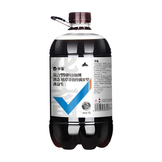 华畜禽益生2L 富含多种益生菌，调理肠道 商品图6
