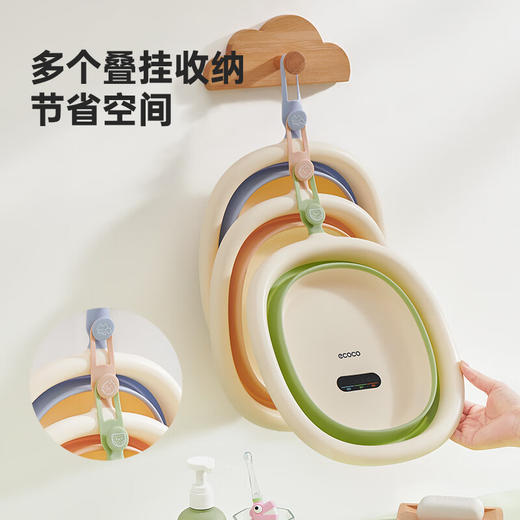 ecoco意可可 折鲁盆洗脸盆标准款三个装  蓝色+粉色+绿色 商品图2
