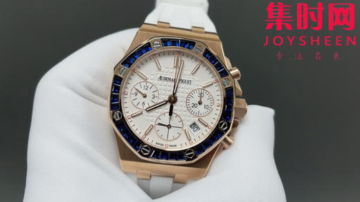 不一样的彩虹圈 AP爱彼皇家橡树离岸26236OR 糖豆圈 彩虹圈 女士机械腕表 表径37mm 商品图2