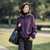 丁摩户外冲锋衣女爆款独特漂亮超好看紫色连帽夹克外套5ZF-9226 商品缩略图0