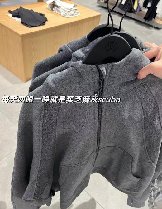 LULU流量明星芝麻灰宽松短款卫衣 商品图3