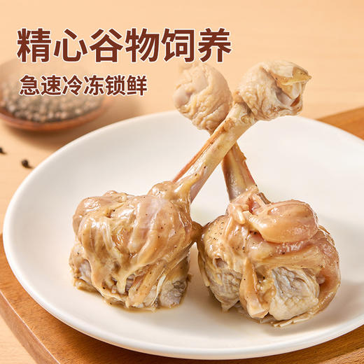 MM 山姆 炙烤棒棒鸡腿 1.35kg 商品图2