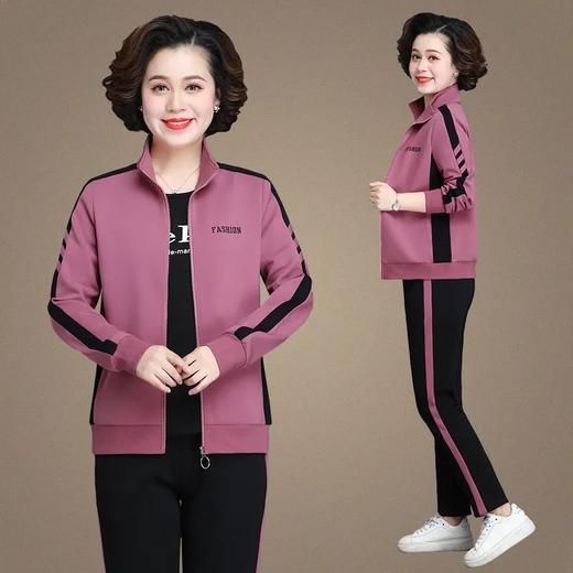 2026新款妈妈装中老年休闲运动服套装女春秋季大码立领卫衣两件套 商品图2