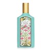GUCCI古驰 - 绮梦茉莉 淡香精香水EDP 商品缩略图3