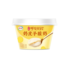 伊利 呼伦贝尔奶皮子发酵乳 138g/杯