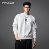 PINLI品立2025秋季男士新款圆领宽松落肩字母压花套头卫衣上衣潮BG253109007 商品缩略图0