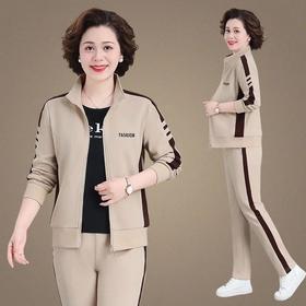 2026新款妈妈装中老年休闲运动服套装女春秋季大码立领卫衣两件套