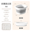 折叠泡脚桶 家用加高过小腿足浴盆 恒温便携式洗脚盆脚底按摩足浴器 商品缩略图9
