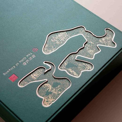 信阳礼物【绿.4听毛尖+1茶勺】25元1套.整箱18套 商品图1