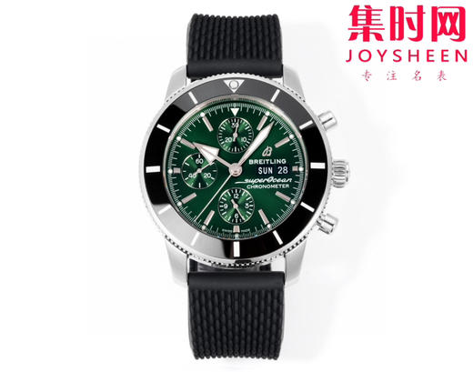 V2升级版 百年灵超级海洋文化计时系列 男士腕表 二代计时系列 商品图0