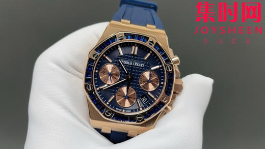 不一样的彩虹圈 AP爱彼皇家橡树离岸26236OR 糖豆圈 彩虹圈 女士机械腕表 表径37mm 商品图2