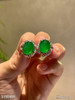高冰种艳绿蛋面耳钉【5190909】具体价格微信咨询 商品缩略图0