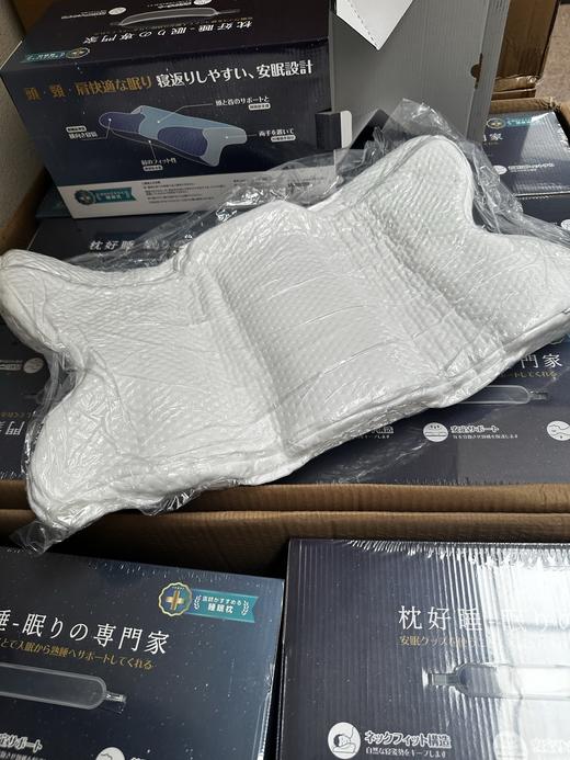 记忆机能枕头家绮同款枕头 商品图6
