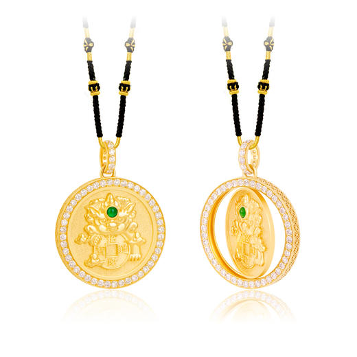 吉人天相 生财有道 吊坠饰品 商品图4