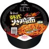 康师傅韩式火鸡盒面113g 商品缩略图0