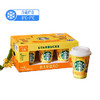 MM 山姆 星巴克 秋天好馥芮白（桂花风味）250ml*6 商品缩略图0