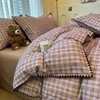 100%全棉磨毛四件套格纹秋冬床品 商品缩略图3