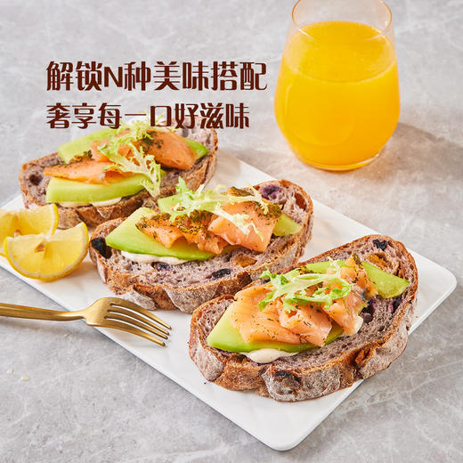 MM 山姆 Member's Mark 蓝莓杏干酸法包 商品图4