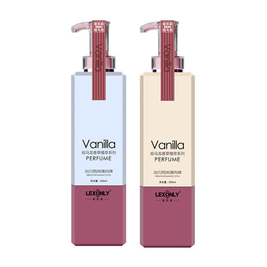 香港蕾昂莱持久留香洗发水清爽控油蓬松洗头膏去屑止痒护发素 商品图4