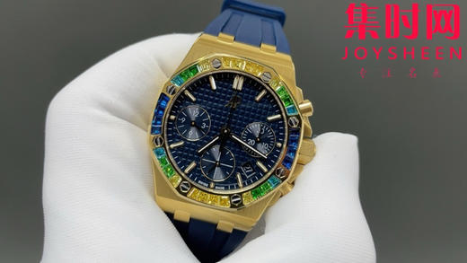 不一样的彩虹圈 AP爱彼皇家橡树离岸26236OR 糖豆圈 彩虹圈 女士机械腕表 表径37mm 商品图2