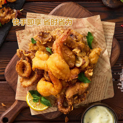 MM 山姆 西班牙风味炸海鲜拼盘 750g 商品图3