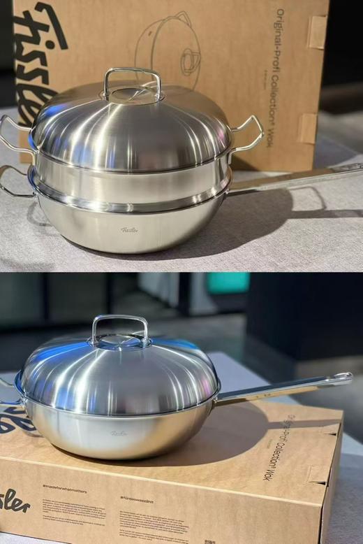 【春上新】10楼菲仕乐  雅格菁选32㎝单柄炒锅 （适合3-6人份）吊牌价4980元   活动价3180元 商品图8