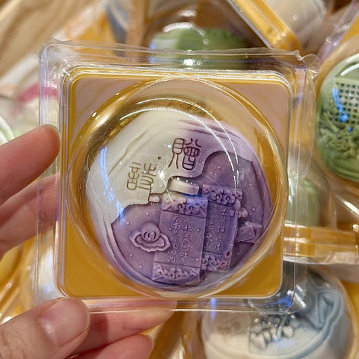 幽兰拿铁 商品图0