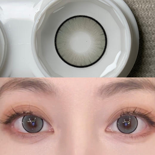 【新品】芊芊奶乌/青青糯山 日抛 KIKICON 商品图1