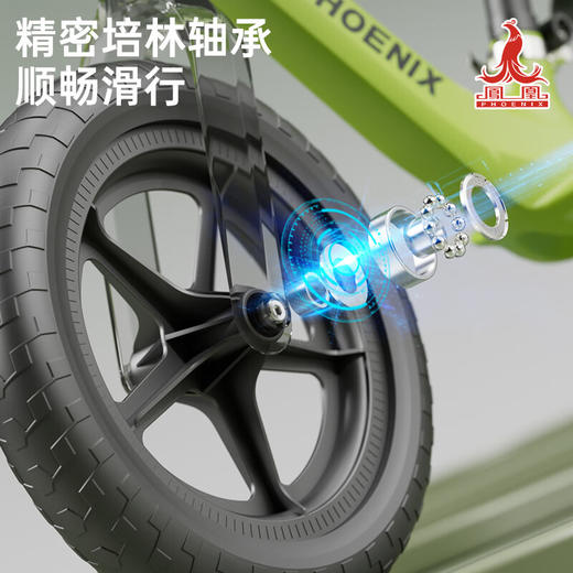 凤凰儿童平衡车滑步车6608 商品图3