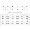 THESOONG/785g重磅早秋针织毛线毛衣女长袖圆领复古2025HBMY7215 商品缩略图4