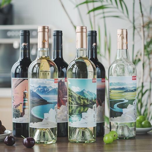 疯抢中！！顺丰/京东发货！【大美新疆·珍藏版葡萄酒】6大西域风情+6款不同风味 干白/干红/桃红 750ml*6瓶/送礼盒装+海马刀 商品图7