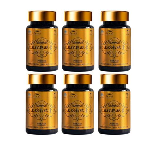 三蛇粉胶囊特供组 商品图0