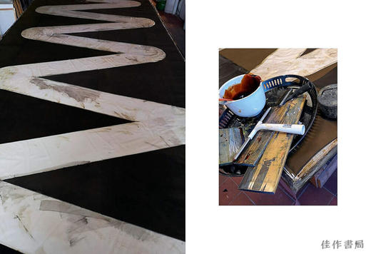 Bente Saetrang / 本特·塞特朗 商品图3