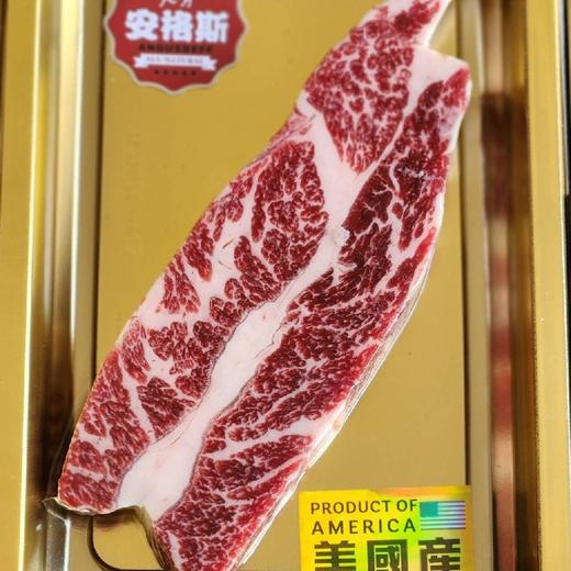 高定牛肉礼盒 商品图1