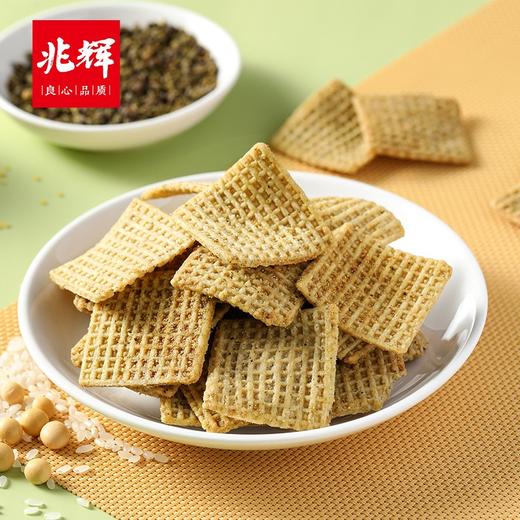 兆辉——裸装锅巴系列    保质期8个月 商品图1