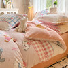 【热卖推荐】自然醒秋冬款A类小清新印花牛奶绒四件套卡通加厚加绒冬季法兰珊瑚绒床品被套三件套QJ 商品缩略图8