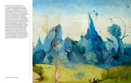 Bosch: Meisterwerke im Detail / 博斯：细节中的杰作 商品图4