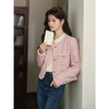鹿向南「悸动轨迹」小香风粉色气质短外套秋季新款百搭通勤上衣女 商品缩略图2