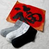 【新疆户口的棉袜9双！ 加赠手写福！】棉和友纯正棉袜 经典颜色舒适中筒 特殊剪裁脚底吸汗，脚背透气 细腻舒适不闷脚好穿不变形 商品缩略图10