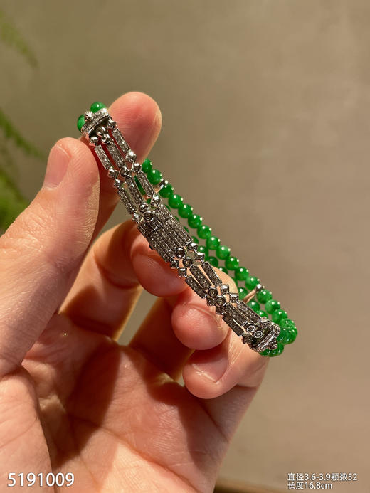绿珠手链  42999【5191009】 商品图2