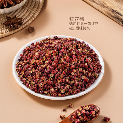 聚便利 X 山姆 匠心醇香牛油火锅底料 238g*1 商品图6