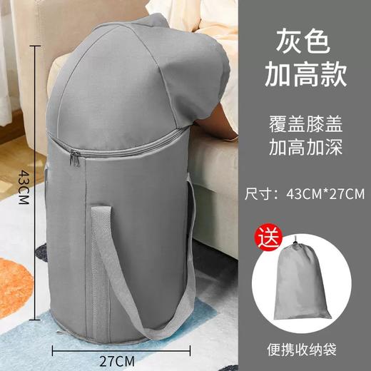 可折叠泡脚袋 洗脚盆保温泡脚桶 宿舍深桶过小腿家用便携式足浴神器 商品图13