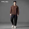 PINLI品立2025秋季男士新款圆领宽松落肩字母压花套头卫衣上衣潮BG253109007 商品缩略图1