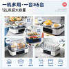 摩飞 预约保温12L极速蒸锅MR1158 蓝色 商品缩略图1