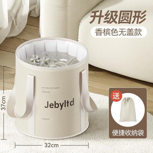 可折叠泡脚袋 洗脚盆保温泡脚桶 宿舍深桶过小腿家用便携式足浴神器 商品图7